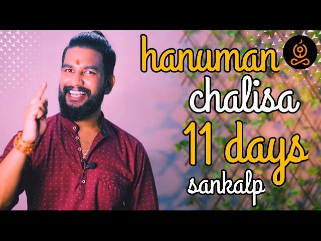 why is so hard Hanuman chalisa 11 day's sankalp @askinastrology