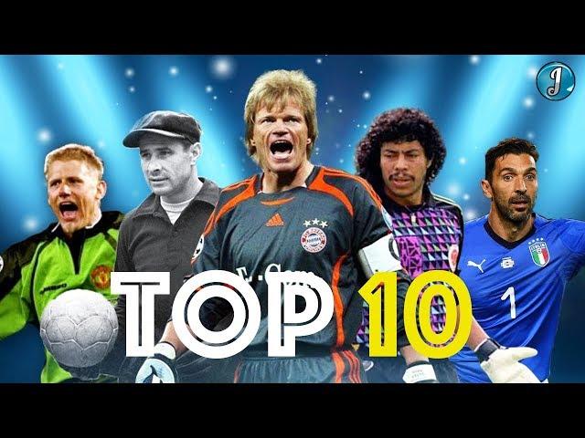 Top 10 Legendary Goalkeepers In Football ● Lev Yashin ● René Higuita ● Oliver Kahn ● & More