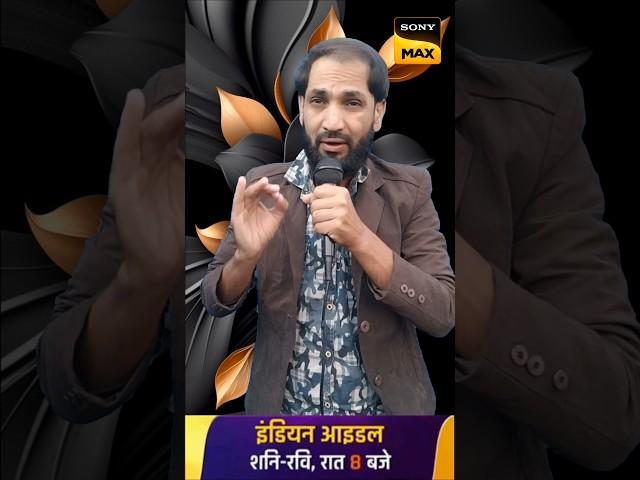 Ye mera prem patra#mohmmedrafi #indionidol #youtubeshorts