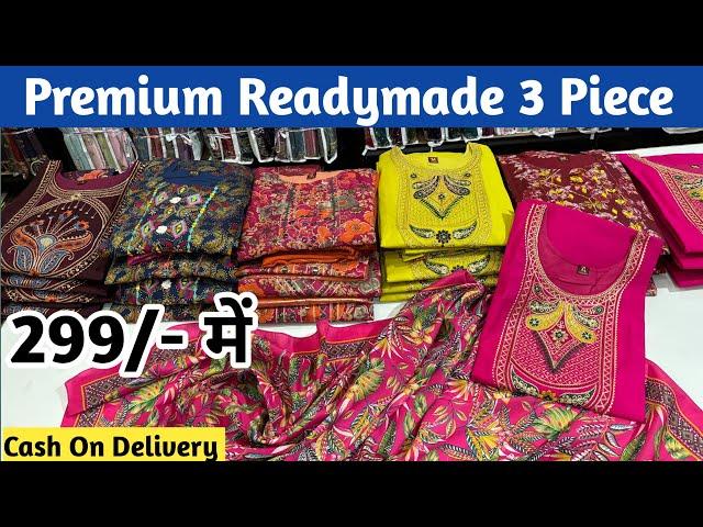 Premium Branded Readymade 3 Piece | Kurti Wholesale Market | Kurti Manufacturer In Surat