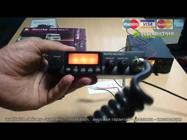 RĀCIJAS Danita 3000 MULTI Review CB RADIO Обзор www.Telesputnik.eu