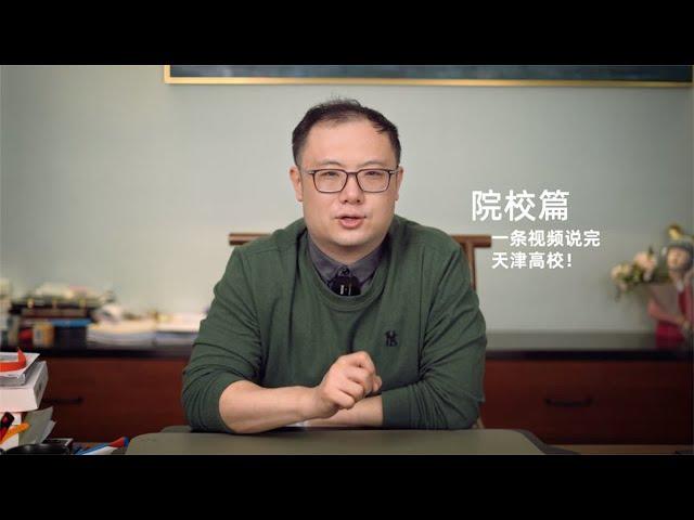 铭鸿学业规划 - 实操课的备考要点