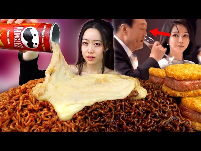 The First Lady of South Korea's SCANDALOUS PAST - Pringles Cheese Noodle Mukbang