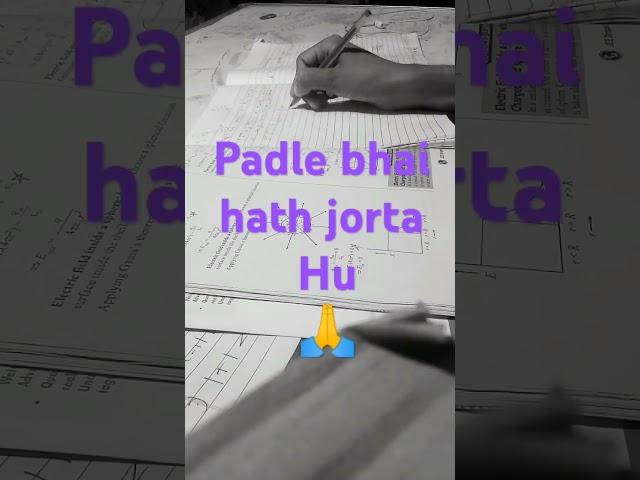 Start now you have still 67 days left for JEE mains 2025