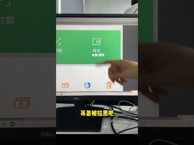 PS使用【匹配文字】快速修改文字！#ps #ps零基础教学 #ps教程 #ps小技巧 #ps基础 #photoshop #AI  #illustrator