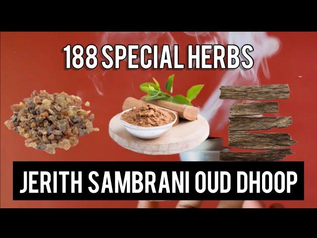 JERITH SAMBRANI OUD DHOOP | ONE OF THE BEST AND 100% NATURAL OUD DHOOP AVAILABLE IN MARKET |