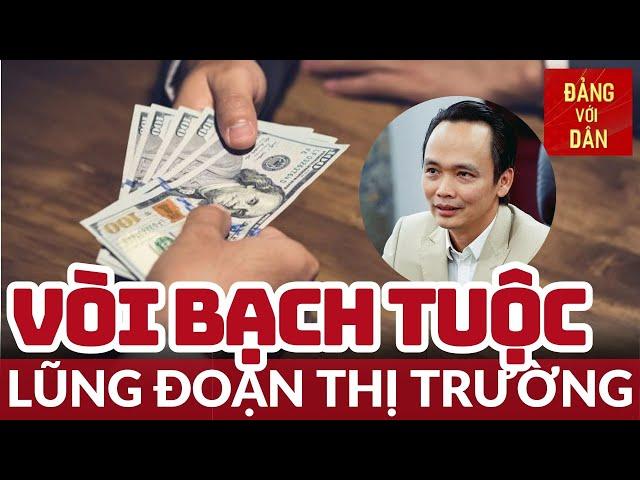 Mập mờ thao túng chứng khoán không trục lợi | THƯƠNG TRƯỜNG & PHÁP LUẬT | Đảng với Dân