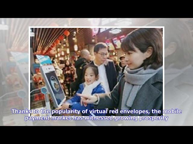 Virtual red envelope games heighten China’s Spring Festival excitement - People's Daily Online