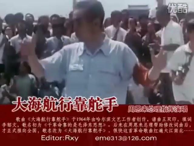 毛主席与私人医生李志绥，共同接见红卫兵视频