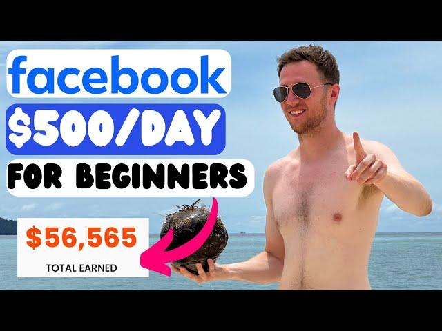 How To Make Money With Facebook In 2024 (For Beginners)