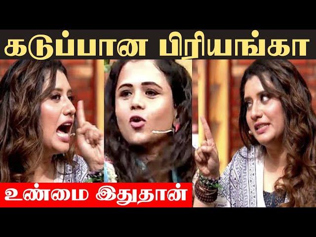 காரணம் பிரியங்கா தேஷ்பாண்டேவா? அப்படி என்ன செய்தார்?? / CWC Fight In MAnimegalai VS Priyanka