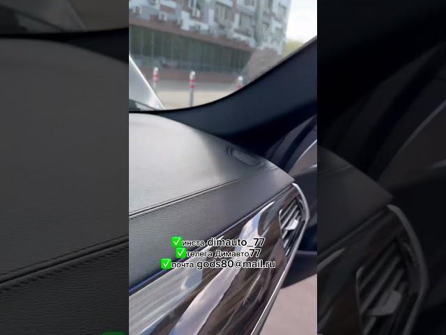 Автопроверка от ДимАвто77 ! Смотрите На что обращать внимание при осмотре авто ! #димавто77 #дтп