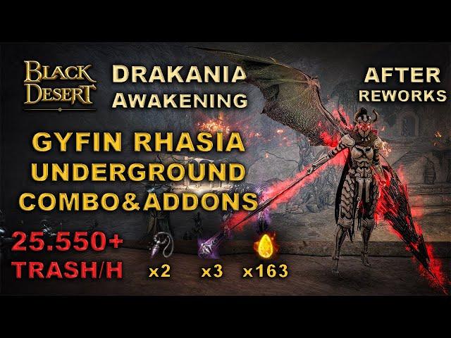 BDO | Dragon Mommy - Drakania Awakening | Gyfin Rhasia 25.566 Trash/H | PvE Combo Addons |