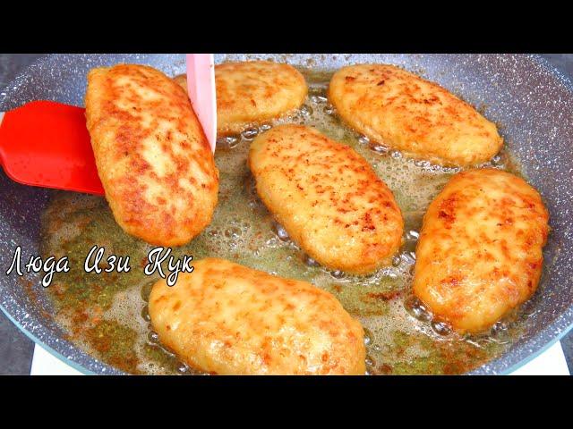 Fish Cakes [SUB] Fish Cutlet | popular fish dishes | Dinner and Lunch Recipes #LudaEasyCook