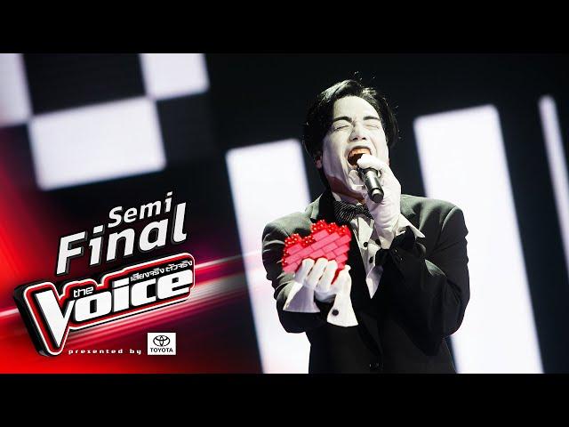 เอก - เพียงรัก - Semi Final - The Voice Thailand 2024 - 1 Dec 2024