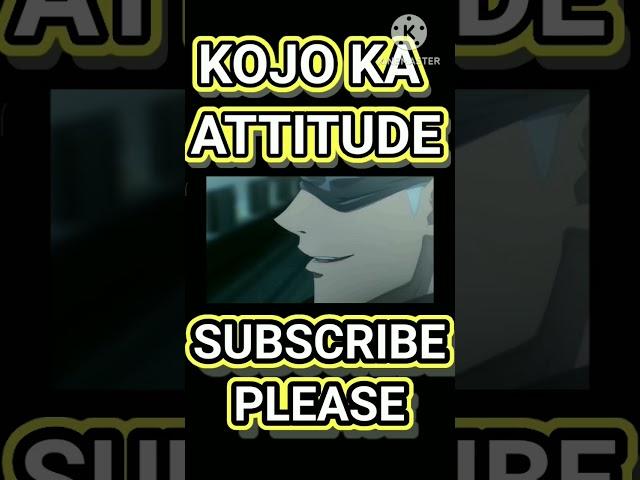 KOJO KA ATTITUDE          #kojo                 #youtubshort #vairal #tranding #short #attitude