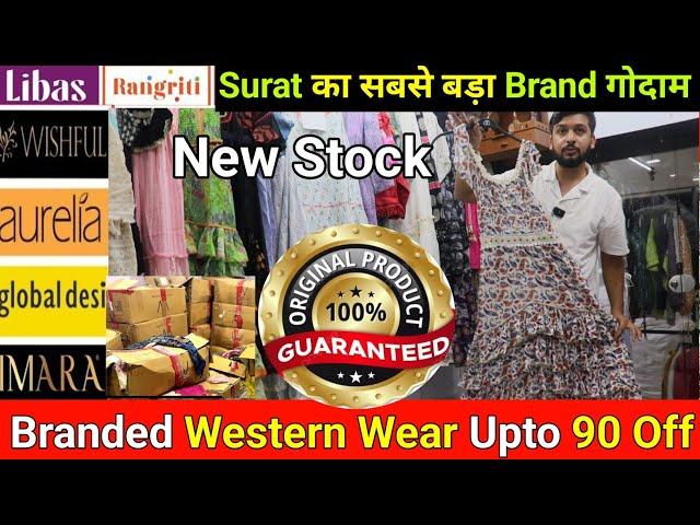 CHEAPEST Surplus Branded Western Wear Warehouse / Export Surplus & Branded Stock Wholesaler Surat