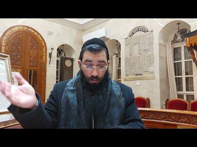 תורה ויראה
