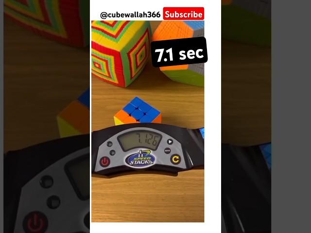  "How fast can YOU solve it? ⏱️ #cubewallah"#rubikscube #cubewallah #speedcubing #rubikvideo
