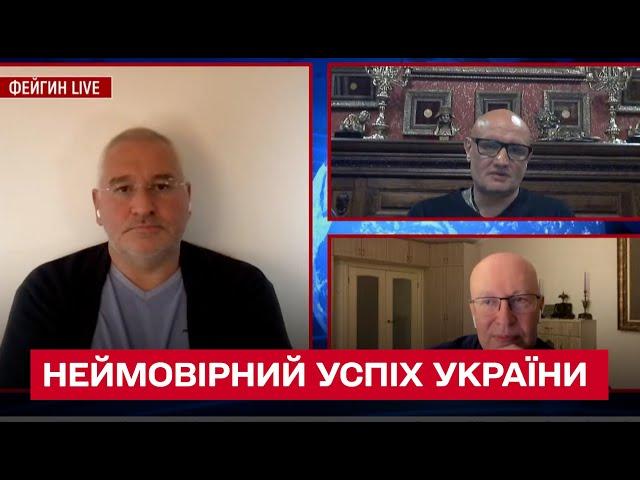  Війна стихне! Україна отримає те, про що навіть не мріяла! | Андрій Космач