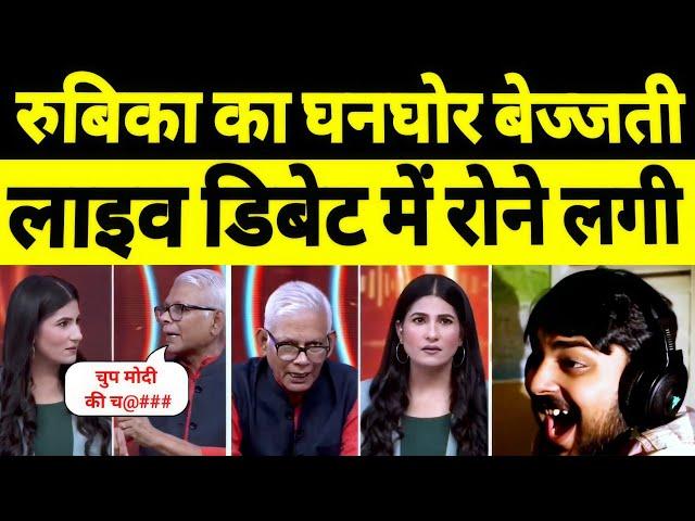 Rubika Leyakat insult Moment On Live Debate || Godi Media