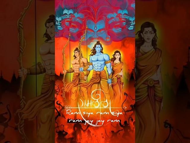 Ram Siya Ram Siya Ram Jay Jay Ram // Ram Sita short video // Jay Shree Ram Sita