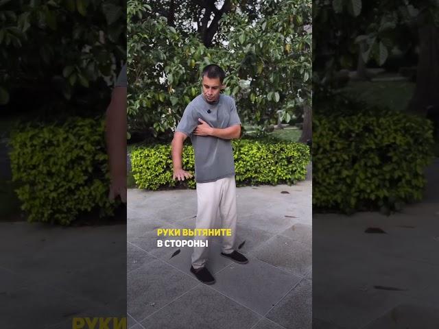 как снять напряжение с шеи и расслабиться #здоровье #зож #упражнения #полезно #фитнес #совет #советы