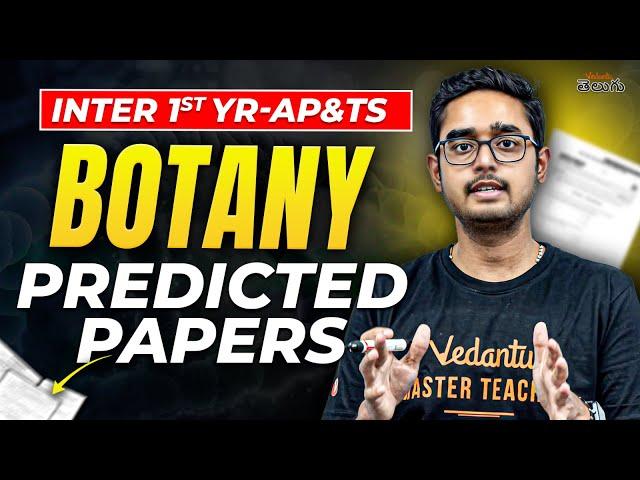 Inter 1st Year Botany Predicted Paper | 2025 AP & TS Important Questions