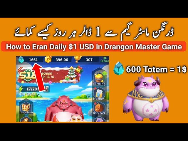 Eran daily 1$ Ultra Fast Trick Dragon Master Game | Eran 600 totem daily 2024