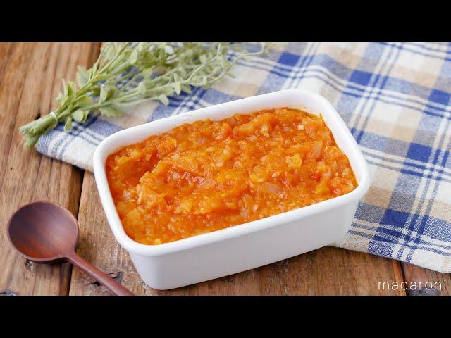 [Tomato sauce] No canned food! Handmade deliciousness made from raw tomatoes  | macaroni (macaroni)