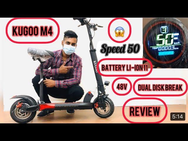 Kugoo M4 review scooter electric 500w 48v speed 50KM/H 