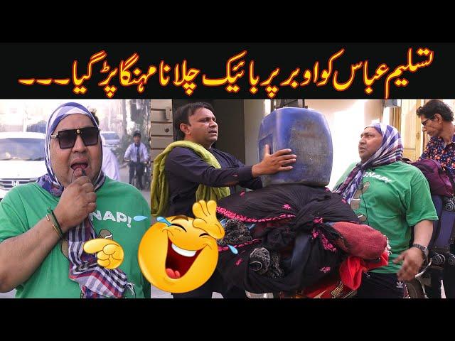 Tasleem Abbas and Soni Best Comedy Show || tasleem soni Uber  show