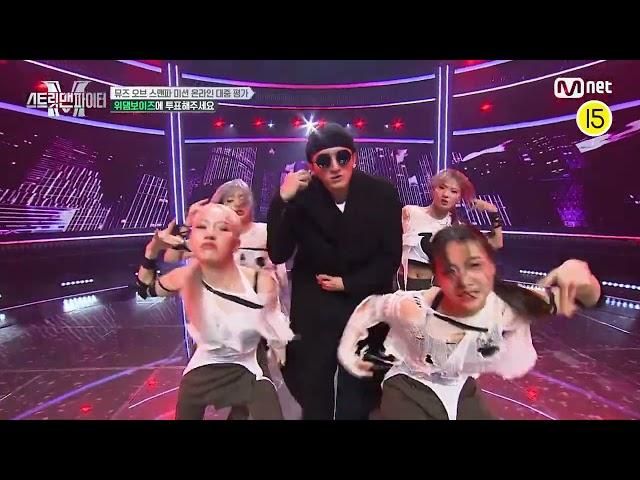 STREET MAN FIGHTER EP9 We Dem Boyz HOOK AIKI (SEXY NUKIM Feat RM Namjoon of BTS) muse of SMFmnet #RM