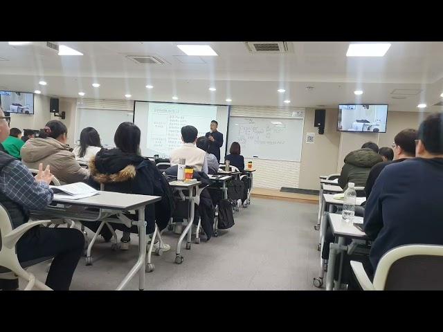 열린사이버대학교 공인중개사 실무교육 #공인중개사실무교육 #소속공인중개사 #열린사이버대학교 #공인중개사  #망우역