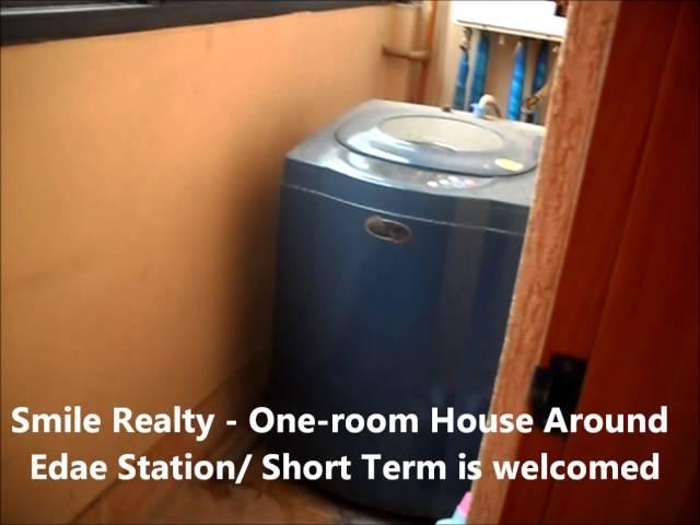 Smile Realty - One room House Around Edae Station