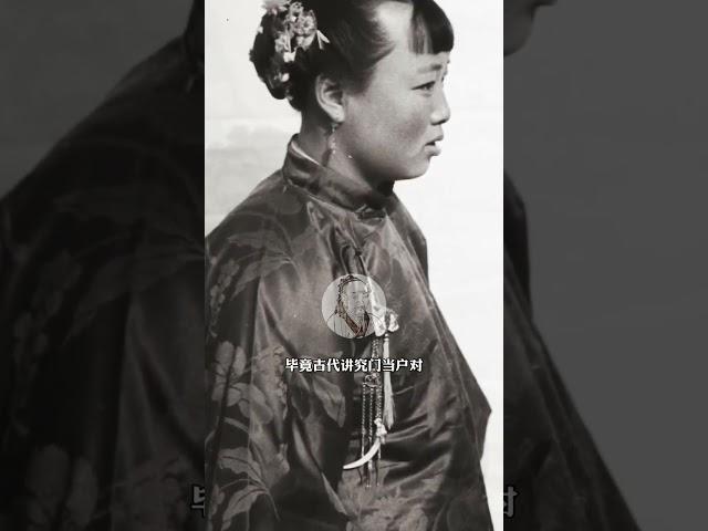 古代男人纳妾，洞房时妻子为何要在旁边围观，原因让人脸红！#古代正妻