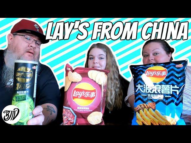 Trying Foreign Chips From Weee! || Foreign Food Friday