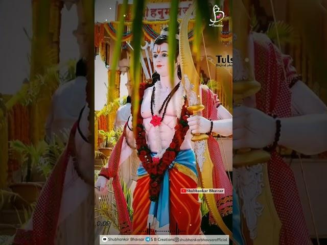 #Hanumanstatus #jayshreeram Shree Ram StatusVideo #ShubhankarBhavsar#SBCreation #shreeRamstatusvideo