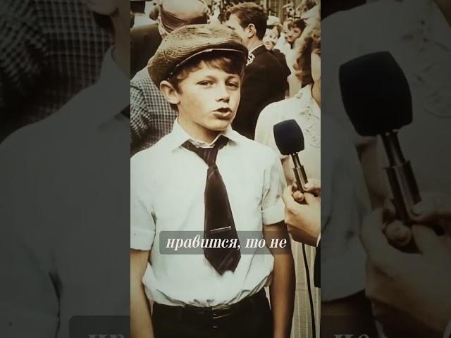 Советская система образования