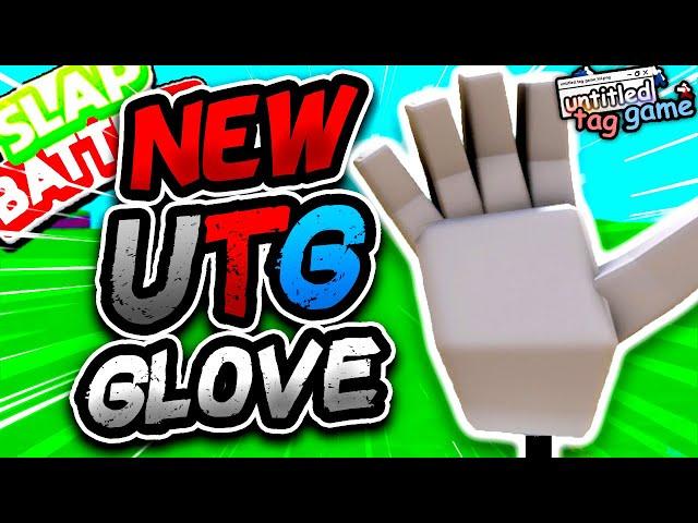 New UNTITLED TAG GLOVE & HOW TO EASILY GET IT! - Slap Battles Roblox