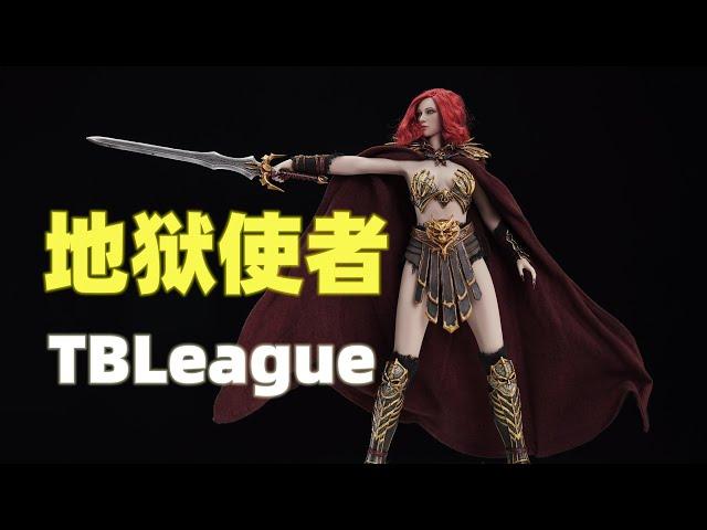 红发性感女郎，双头雕的快乐！【武哥分享】TBLeague地狱使者A款 开箱分享