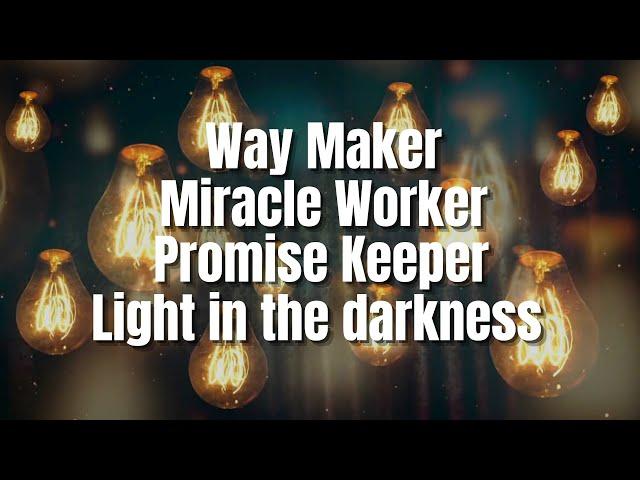 Way Maker | Leeland (Live Worship)