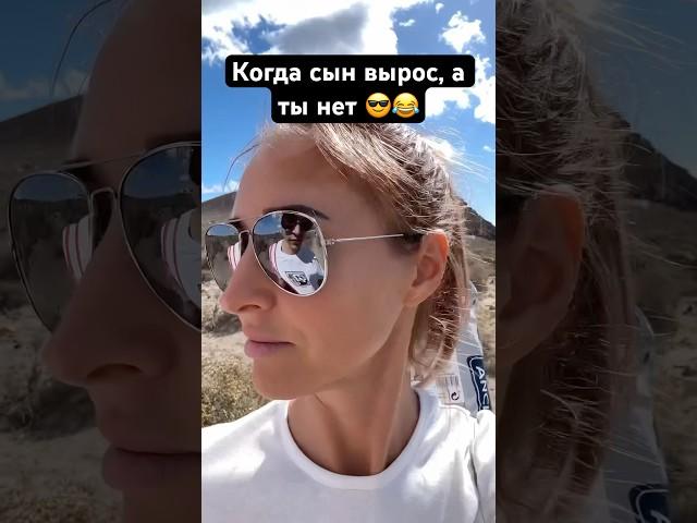 СЛАБО СЕГОДНЯ ПОДУРАЧИТЬСЯ С ДЕТЬМИ?;)