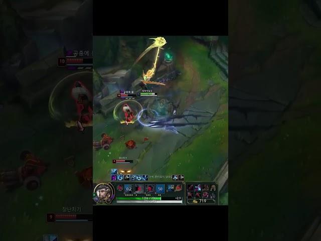 Hawk Tuah Spit On Jhin Credit: 즐겜유저 호시노마이