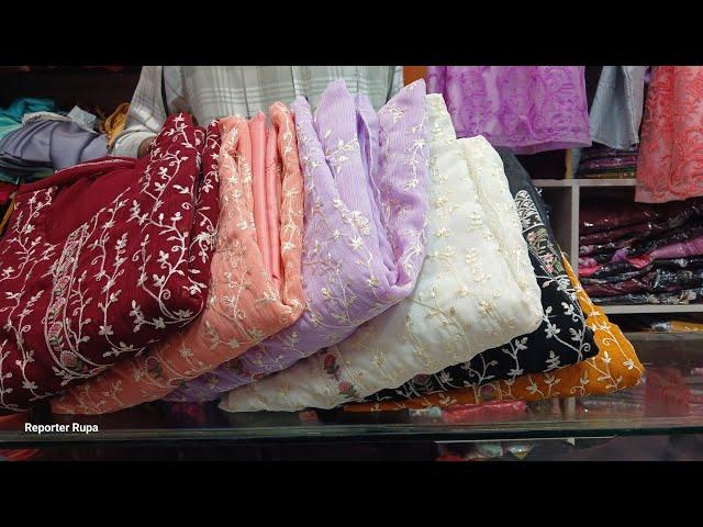 Reporter Rupa shopping Guide // রমজান ঈদ কালেকশন পার্টি ড্রেস ২০২৫ / পাইকারি দামে খুচরা বিক্রি //