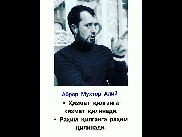 Abror Muxtor Aliy
