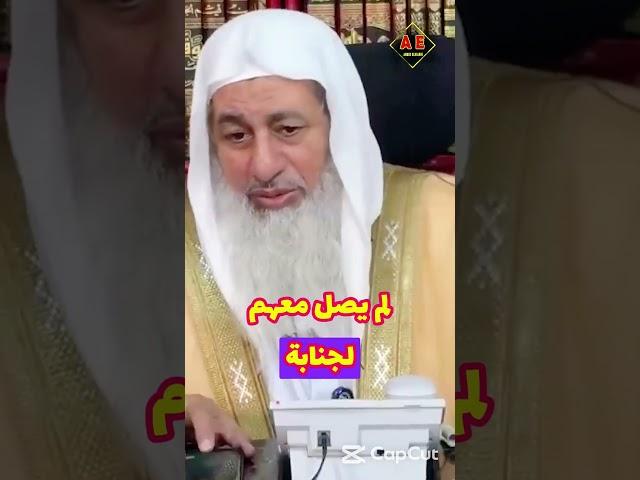 في الوضوء هل يكفيه رش الماء برشاش قوي أم لابد من التدليك عند غسل القدم _ الشيخ مصطفى العدوي _#غزة