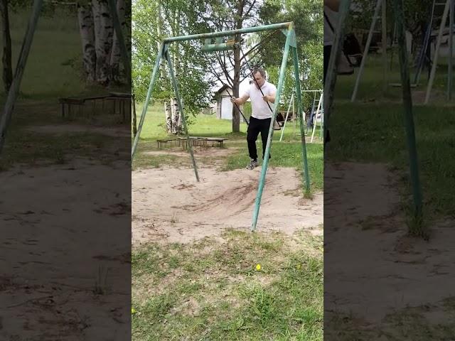 20 лет назад ,качался на этой качели. не смотреть