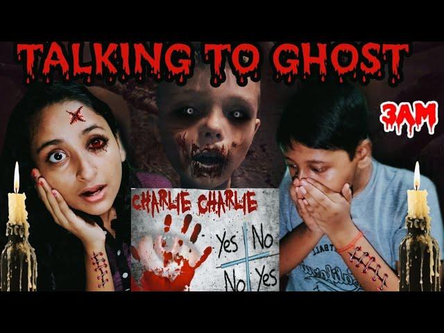 CHARLIE CHARLIE Pencil Game at 3am *GONE WRONG* | scary Challenge | talking to ghost | SWARA VINES |