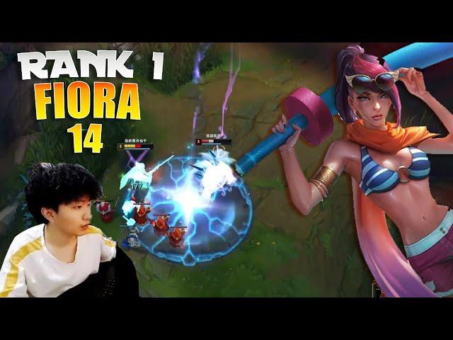 14 Fiora vs Jax - 14Fiora Fiora Guide